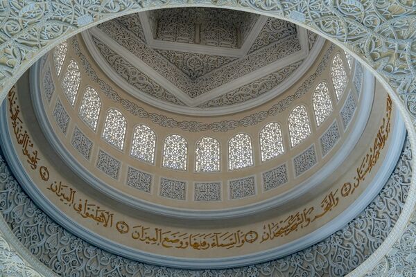 Verenigde Arabische Emiraten