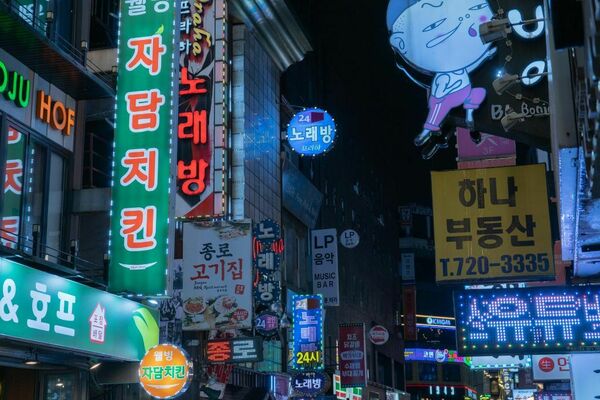 Zuid-Korea