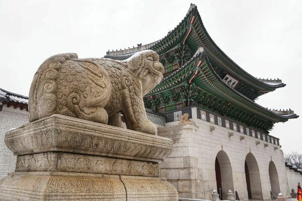 Zuid-Korea