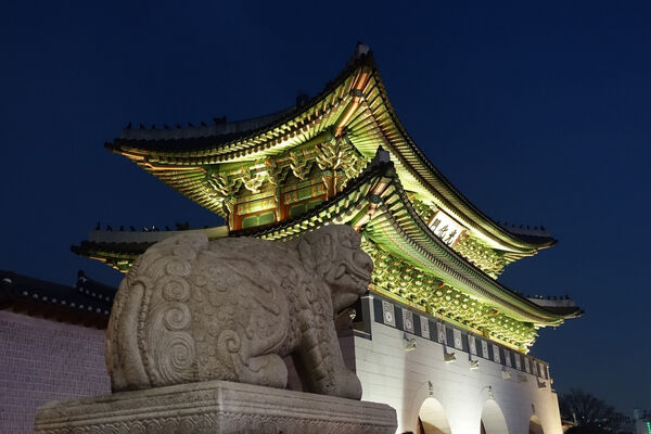 Zuid-Korea